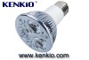 kenkio -fabricante de led iluminacion,led tiras,led bombillo,led tubo,lampa