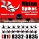 rhino spikes picos para bardas cadillos de seguridad