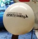 globos de latex gigantes con logos impresos
