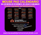 fabricamos mouse pad calendario personalizados con base antiderrapante