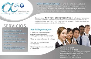 Lic Ana Tapia Salaza Avisos gratis en Mexico lindo en Benito Ju&aacute;rez |  ALFA TRADUCCIONES, TRADUCCIONES SIMPLES Y/O CERTIFICADAS