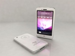 tapaa Avisos gratis en Mexico lindo en Candelaria |  BRAND NEW APPLE IHPONE 4G/NOKIA N900 UNLOCKED FOR SALE, BRAND NEW APPLE IHPONE 4G