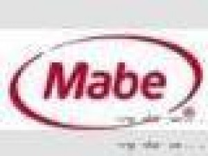 DELIA Avisos gratis en Mexico lindo en Tlalpan |  REPARACION DE REFRIGERADORES MABE, SERVICIO