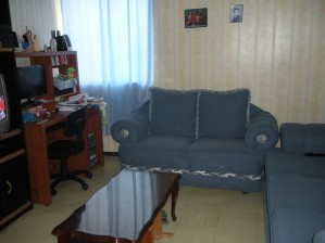 Ana And&oacute;n Avisos gratis en Mexico lindo en Iztapalapa |  Iztapalapa Departamento en Venta Carolina Xalpa  UAM-Iztapalapa, Funcional y c&oacute;modo