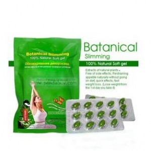 Hot sellings Avisos gratis en Mexico lindo en Chihuahua |  Botanical Slimming soft gel- meizitang  100% original, baja de peso