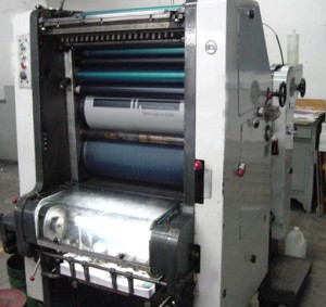 GERARDO FLORES Avisos gratis en Mexico lindo en Tlalpan |  AURELIA 46, 2 DOBLADORAS DEXTER, INSOLADORA OCTUPLO Y PRENSA, POSIBLE CAMBIO POR GUILLOTINA 1 M E INSOLADORA NUARC 8 OFICIOS