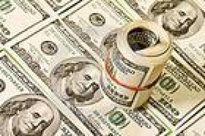  Avisos gratis en Mexico lindo en Ju&aacute;rez |  GANA CON TU PC !!,  desde casa