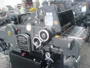  Avisos gratis en Mexico lindo en Cuauht&eacute;moc |  HEIDELBERG SORD 64X91.5 2 COLORES  LISTA PARA TRABAJAR, MAQUINAS DE OFFSET , GARANTIA, CONFIANZA Y SEGURIDAD 