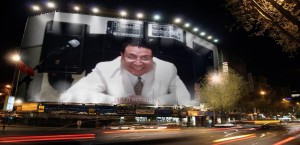 teclados y voz Avisos gratis en Mexico lindo en Naucalpan |  Tecladista, teclados y voz bodas,cumplea&ntilde;os, fiestas, eventos, Ambiento fiestas,eventos