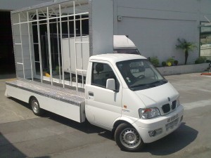 Homero de Leon  Avisos gratis en Mexico lindo en Monterrey |  Publicitario dfsk s1000 motor 1.3 lts. std. modelo 2016 , Valla publicitaria dfsk s1000 motor 1.3 lts. std. modelo 2016 