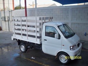 Homero de Leon Avisos gratis en Mexico lindo en Monterrey |  Pick up redilla dfsk s1000 motor 1.3 lts. std. modelo 2016, Camioneta dfsk s1000 pick up redilla motor 1.3 lts. std. modelo 2016 
