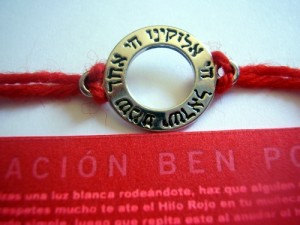 Jaime Avisos gratis en Mexico lindo en Miguel Hidalgo |  Kabbalah red string pulsera autentico hilo rojo cabala, Importado desde israel