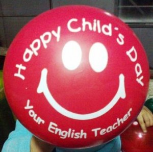 ALP MEXICO Avisos gratis en Mexico lindo en Morelia |  Pelotas de pvc publicitarias con logo impreso, Pelotas