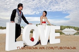 Tu Boda Chik Avisos gratis en Mexico lindo en M&eacute;rida |  Letras gigantes para bodas y otros eventos, Letras gigantes para bodas y otros eventos