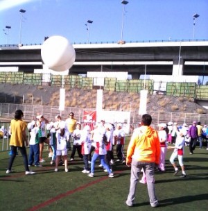 ALP MEXICO Avisos gratis en Mexico lindo en Tuxtla Guti&eacute;rrez |  Pelotas gigantes para conciertos y todo tipo de eventos, Pelotas gigantes