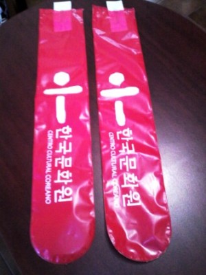 ALPMEXICO Avisos gratis en Mexico lindo en Tepic |  Aplaudidores con impresi&oacute;n en serigraf&iacute;a en varios colores, Aplaudidores con impresi&oacute;n en serigraf&iacute;a