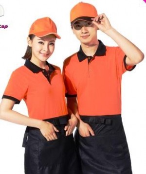 ARMANDO CEDEÑO Avisos gratis en Mexico lindo en Ciudad de Mexico |  Uniformes para personal de restaurantes con logotipos, Ropa de trabajo