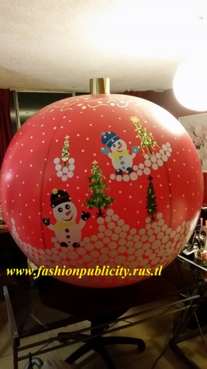 Fashion Publicity Avisos gratis en Mexico lindo en Ciudad de Mexico |  Pelotas gigantes con decorado navideño bonitos diseños, Pelotas navideñas 