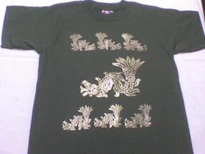 oscar Avisos gratis en Mexico lindo en Azcapotzalco |  playeras con dise&ntilde;os aztecas oprehispanicas, playeras