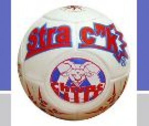 CLAUDIA GUERRERO Avisos gratis en Mexico lindo en Cuauht&eacute;moc |  FABRICACION Y COMERCIALIZACION DE ARTICULOS DEPORTIVOS STRACK, BALONES DE FUTBOL DESDE $33.00 APROVECHA LA OFERTA!!!