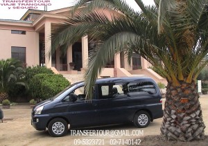 TRANSFERTOUR Avisos gratis en Mexico lindo en Ciudad de Mexico |  TRASLADO AEROPUERTO SANTIAGO CHILE TRANSFERTOUR@GMAIL.COM, HOTELES - SANTIAGO - VI&Ntilde;A DEL MAR - VALPARAISO - CITY TOUR - VI&Ntilde;EDOS