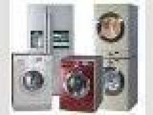 aurora chavez Avisos gratis en Mexico lindo en Miguel Hidalgo |  REPARACION DE LAVADORAS REFRIGERRADORES CENTROS DE LAVADO *ALFA*, REPARACION DE LAVADORAS TODOAS LAS MARCAS 