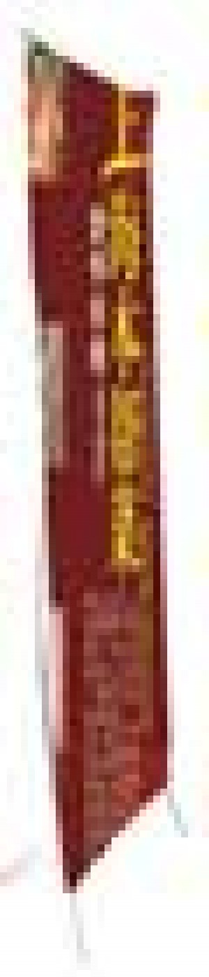  Avisos gratis en Mexico lindo en Mexicaltzingo |  Displays Banners Stands, Displays Banners Stands