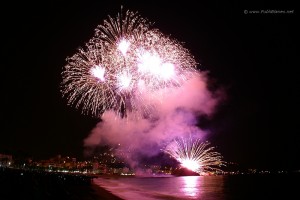 Hugo Olivares Beltra Avisos gratis en Mexico lindo en Canc&uacute;n |  Pirotecnia para Bodas y Eventos Especiales en Cancun y Playa del Carmen, Fuegos Artificiales y Efectos especiales Cancun Quintana Roo