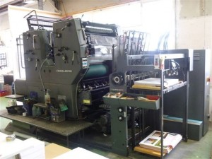 Raymond Avisos gratis en Mexico lindo en La Paz |  Maquinas Graficas Heidelberg SORMZ - A&ntilde;o 1988, ACS DIFFUSION s.a.s.