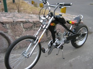 RICARDO Avisos gratis en Mexico lindo en Atizap&aacute;n de Zaragoza |  BICICLETA CHOPPER A MOTOR, Y OTRAS CRUISER Y DE MONTA&Ntilde;A !!, BICIMOTO, BICICLETAS A MOTOR, MOTOBICICLETAS, CLCLOMOTOR, BICIMOTORES..