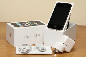 sean williams Avisos gratis en Mexico lindo en Mexicaltzingo |  Apple iphone 3g Unlcoked obtener 32gb .. (Comprar 2 1 gratis), iphone 3g Unlcoked